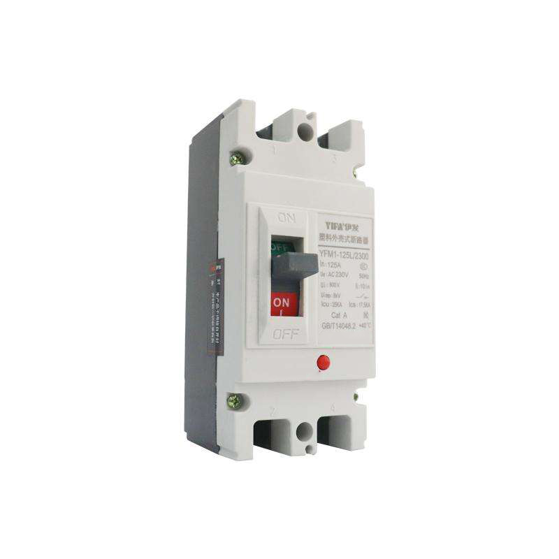ac mccb 32a 63a 100a 125a molded case circuit breaker ac mccb 32a 63a 100a 125a molded case circuit breaker