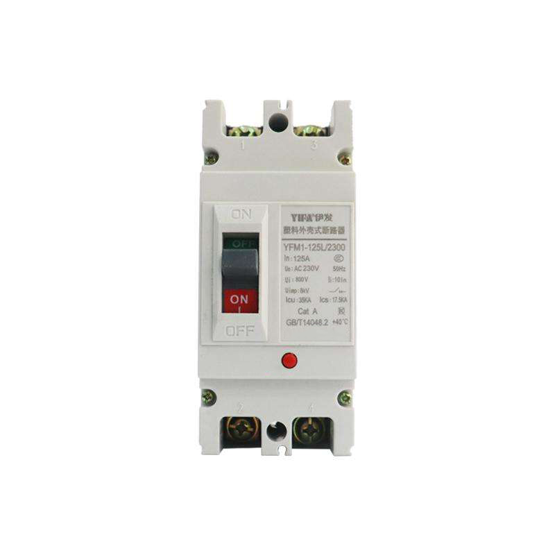ac mccb 32a 63a 100a 125a molded case circuit breaker ac mccb 32a 63a 100a 125a molded case circuit breaker