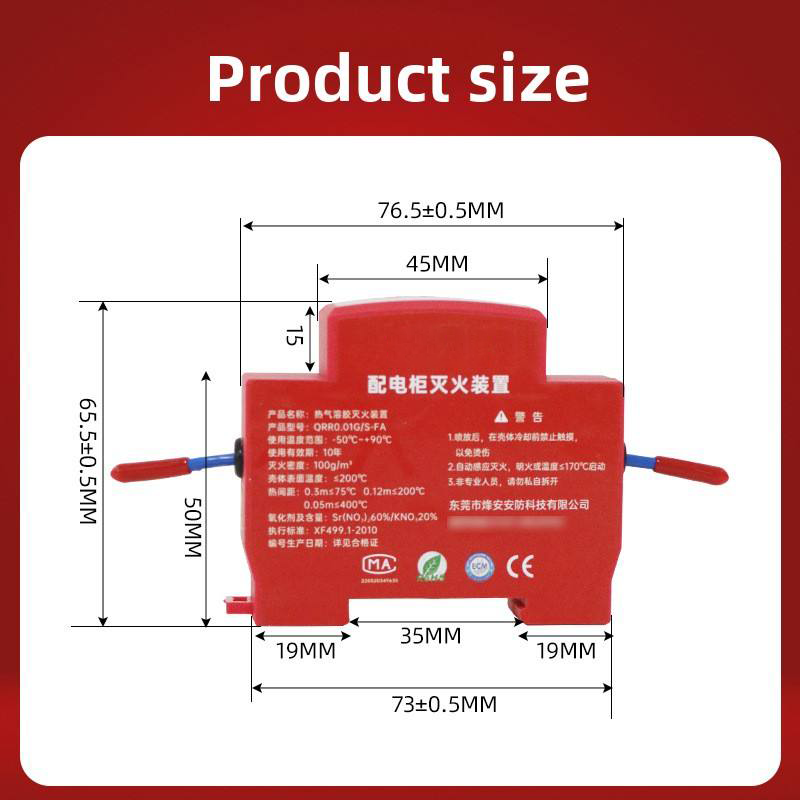 clip on rail fire extinguisher 8 15s for electrical cabinets clip on rail fire extinguisher 8 15s for electrical cabinets