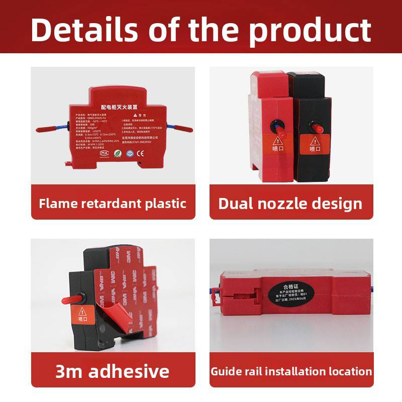 clip on rail fire extinguisher 8 15s for electrical cabinets clip on rail fire extinguisher 8 15s for electrical cabinets